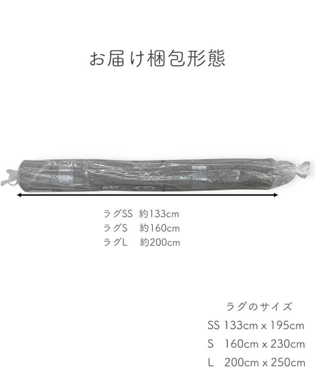 ウィルトン織りカーペット DP002 シンプルライン トープ