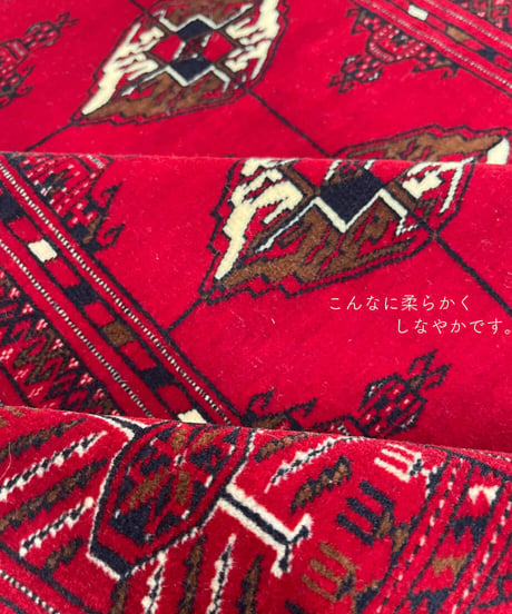 【出展中】トライバルラグ トルクメン 手織り 299204 132cmx190cm