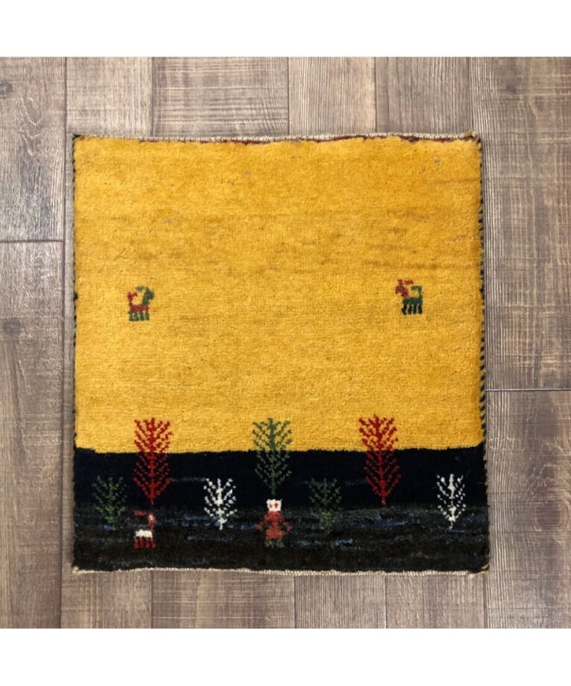 ペルシャギャッベ 手織り 272108 40cmx40cm | piece of rug.