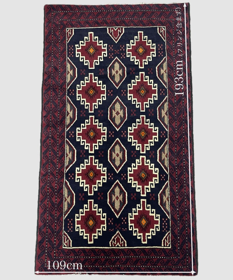 トライバルラグ　バルーチ　手織り　絨毯　￼約150cm x 90cm トライバルラグ バルーチ 手織り 280578/268 109cmx193cm | piece