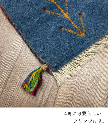 【出展中】本物志向のイラン産  ペルシャギャッベ 手織り 265201 40cmx40cm