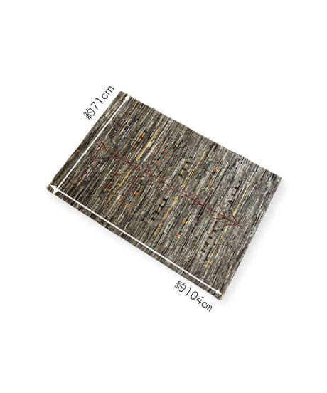 【出展中】本物志向のイラン産  高密度  ペルシャギャッベ 手織り 270922 71cmx104cm