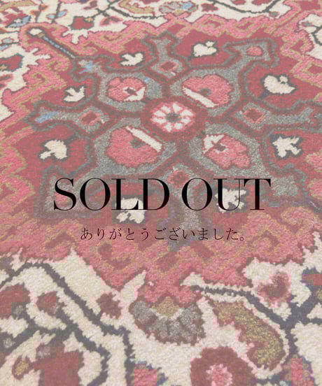 CATEGORY others. | piece of rug. CATEGORY others. | piece of rug.
