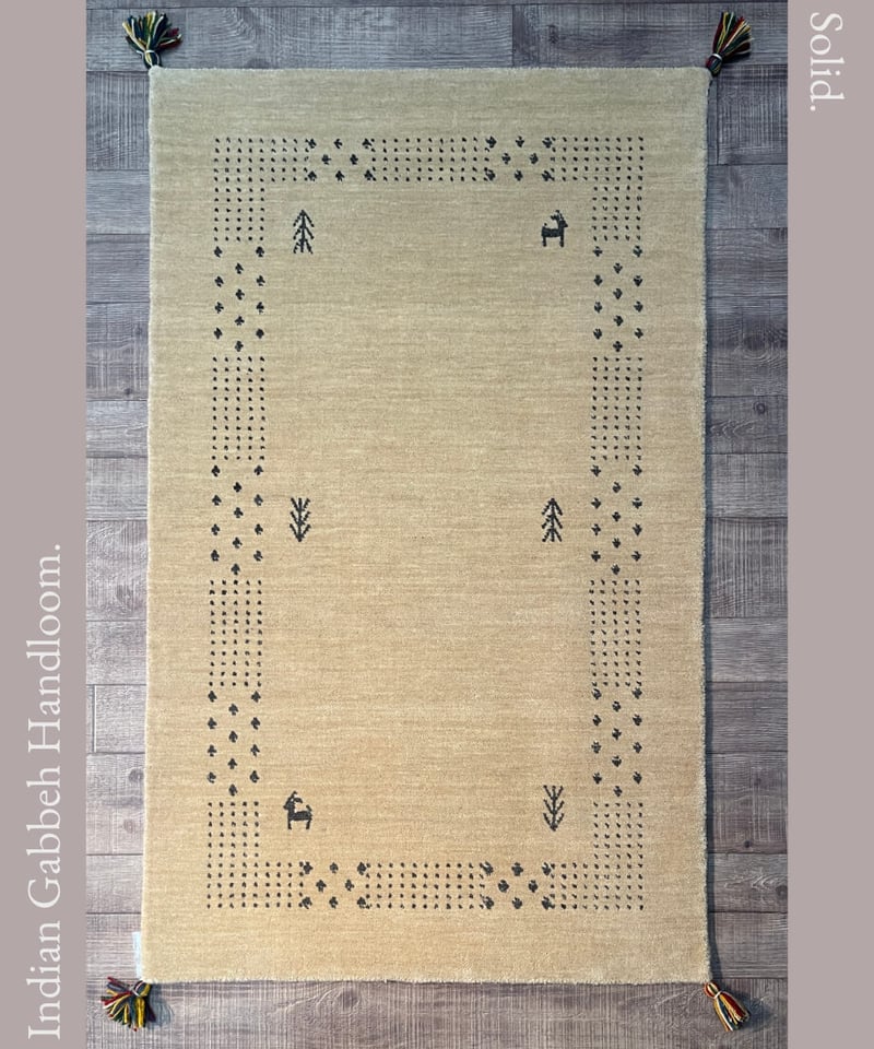 インドギャッベ 手機織り Solid BE 45cmx75cm~70cmx120cm | pi