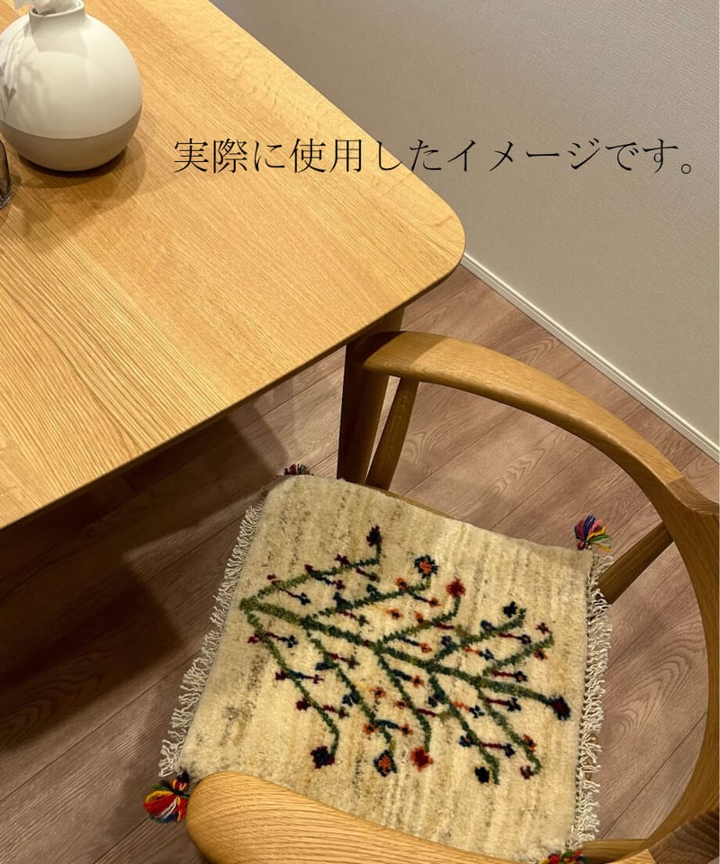 本物志向のイラン産 高密度 ペルシャギャッベ 手織り 272129 40cmx40cm