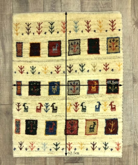 【出展中】本物志向のイラン産  高密度  ペルシャギャッベ 手織り 268461 40cmx60cm