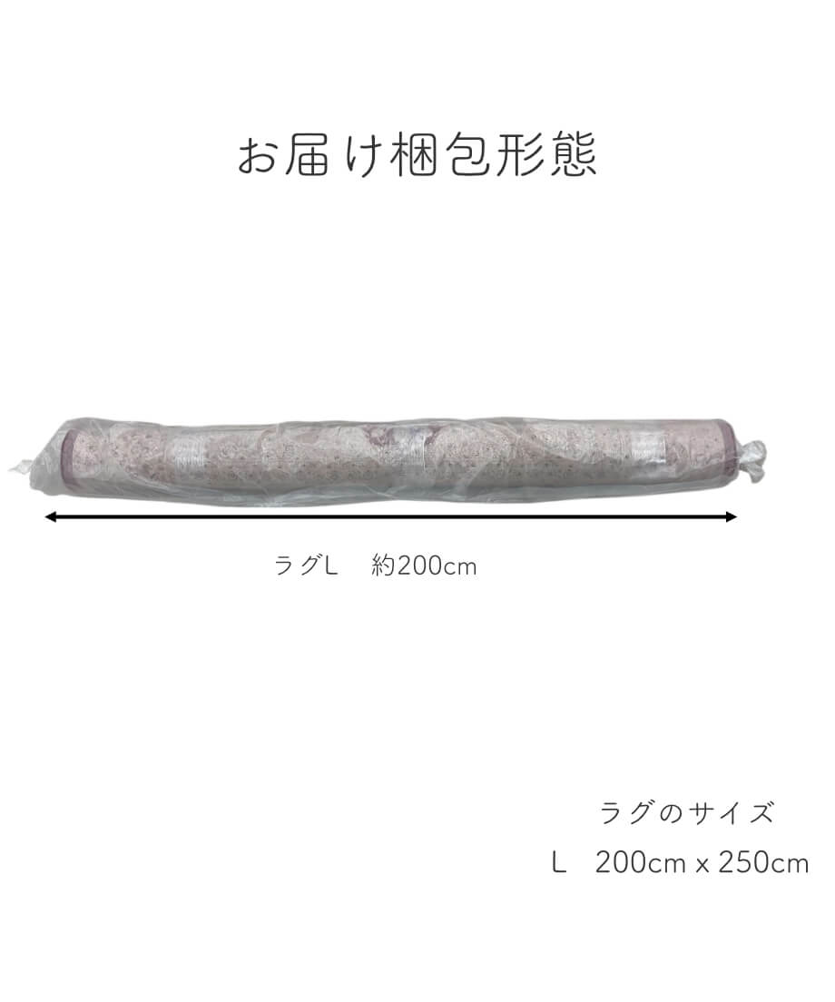 68c3c443e70d97005ef8b8b5