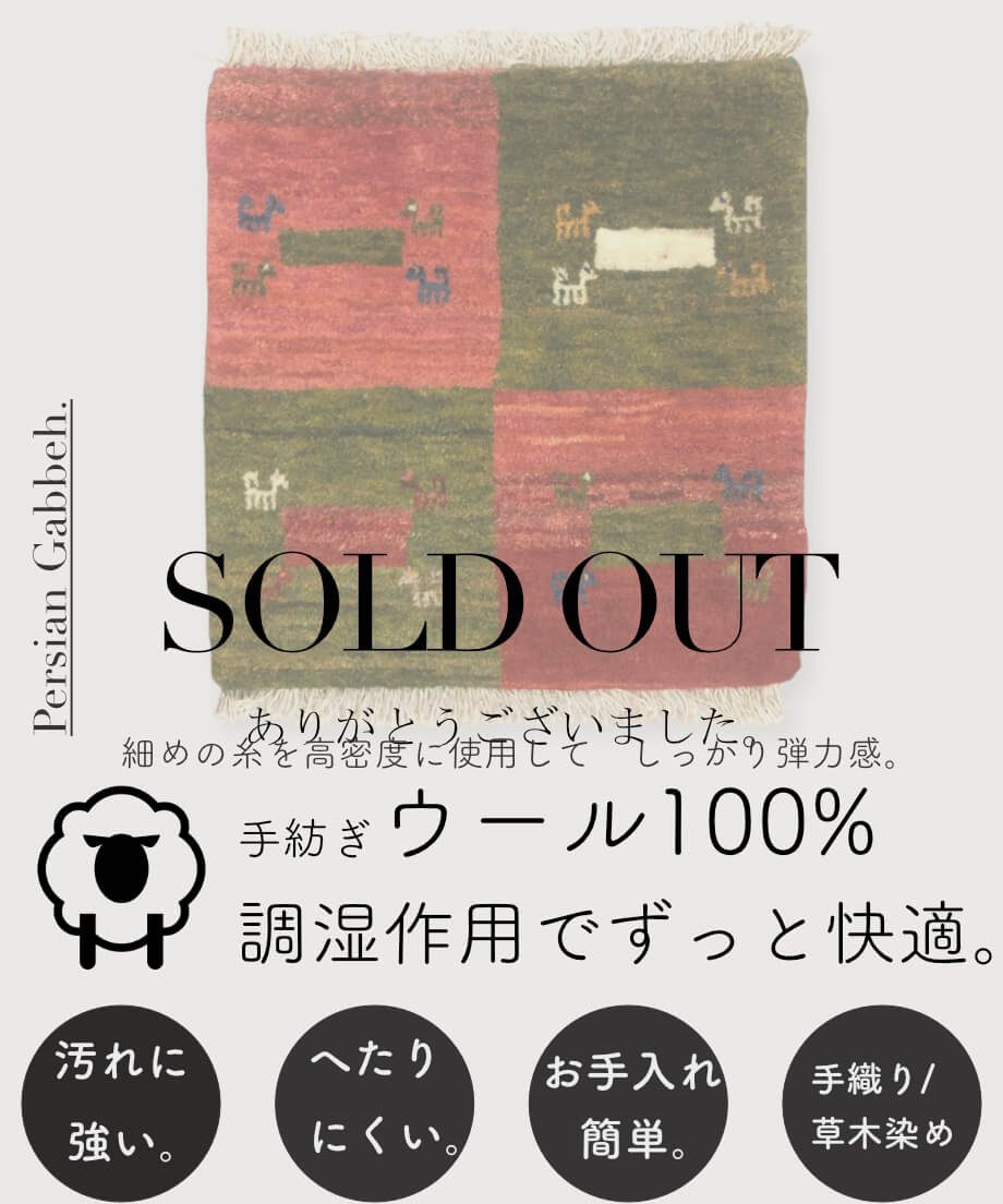 655dffccb3910e0822b3a8e2