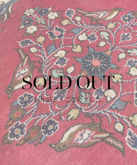 CATEGORY others. | piece of rug. CATEGORY others. | piece of rug.