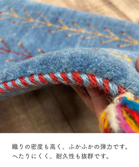 【出展中】本物志向のイラン産  ペルシャギャッベ 手織り 265201 40cmx40cm