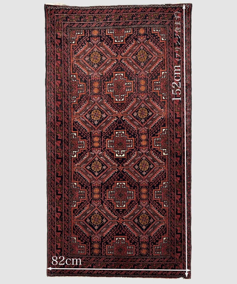 幾何学模様のラグ、152cm✕82cm 厚みが選べる！北欧調幾何学柄