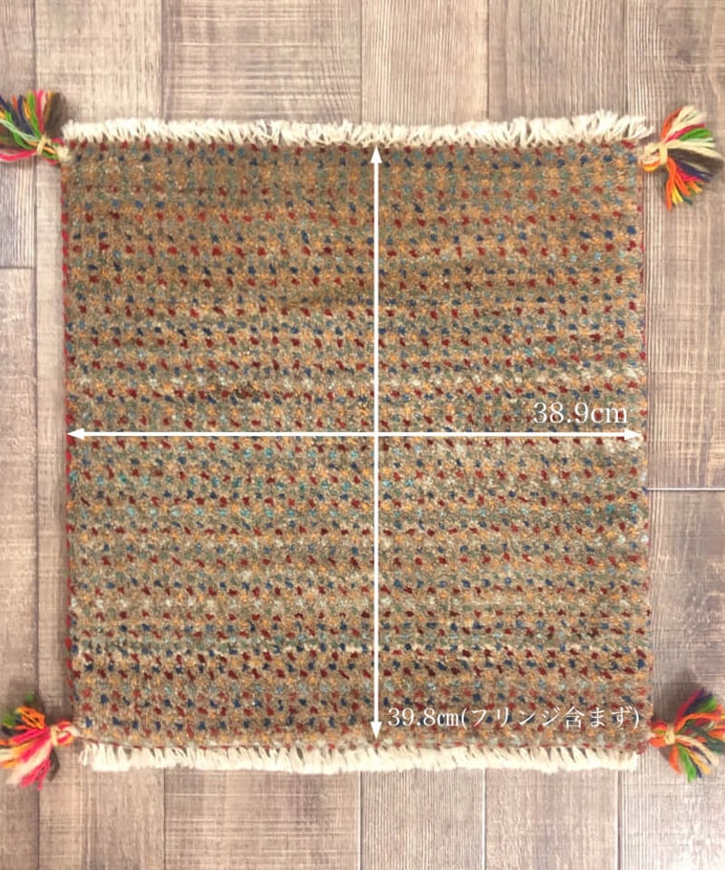 ペルシャ絨毯ギャッベ新品200x105 cm Persia Gabbeh