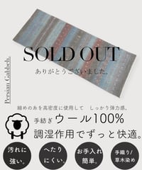 【出展中】本物志向のイラン産  高密度  ペルシャギャッベ 手織り 277952 58cmx156cm