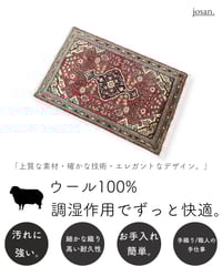 トライバルラグ トルクメン 手織り 268094 135cmx182cm | piece of