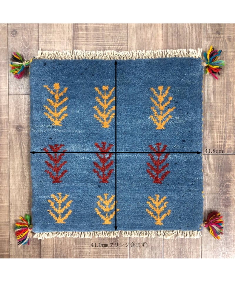 ウールマット ペルシャギャッベ 手織り 269120 | piece of rug. ウールマット ペルシャギャッベ 手織り 269120 | piece of rug.