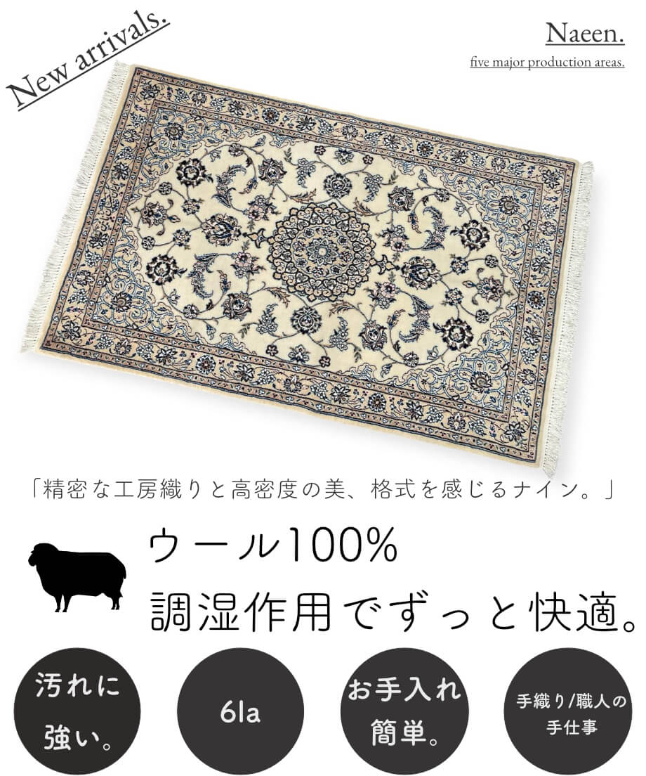 69959bc052cef9574a9a560d