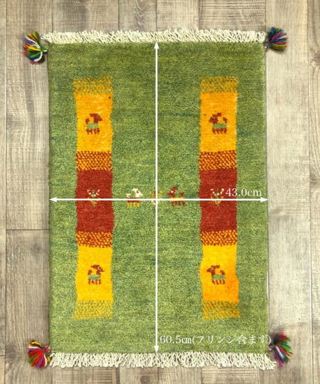 【出展中】本物志向のイラン産  ペルシャギャッベ 手織り 265295 40cmx60cm