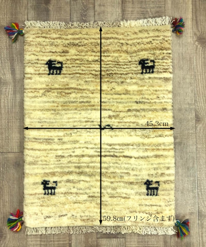 ウールマット ペルシャギャッベ 手織り 263427 | piece of rug. ウールマット ペルシャギャッベ 手織り 263427 | piece of rug.