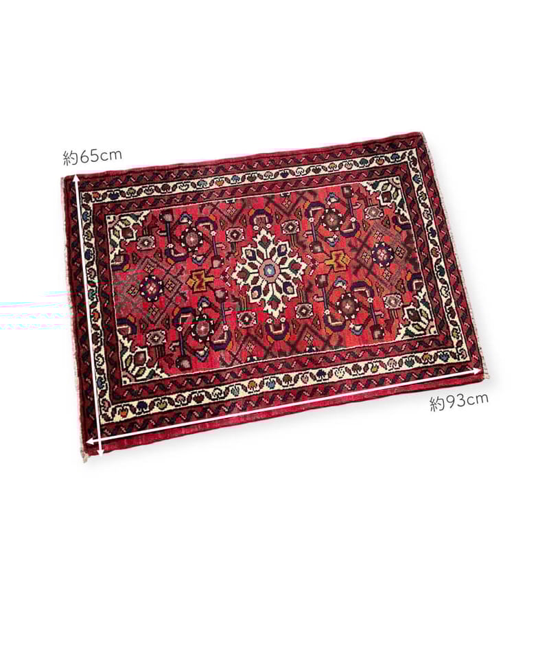 ペルシャ絨毯 手織りハマダン 28437 65cmx93cm | piece of rug.