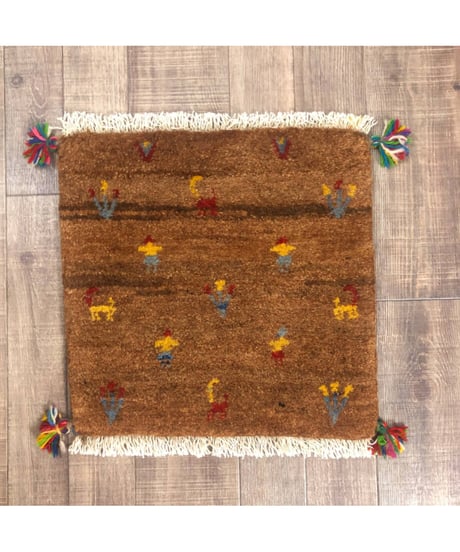 【出展中】本物志向のイラン産  ペルシャギャッベ 手織り 265181 40cmx40cm