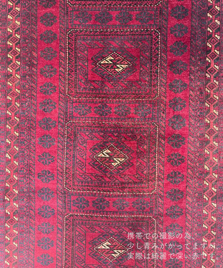 トライバルラグ トルクメン 手織り 280198 117cmX197cm