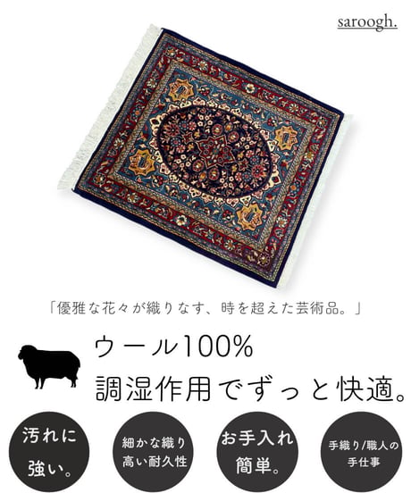 GMGO34○PERSIAN CARPET / ペルシャカーペット ペルシャ絨 GMGO34○PERSIAN CARPET / ペルシャカーペット ペルシャ絨