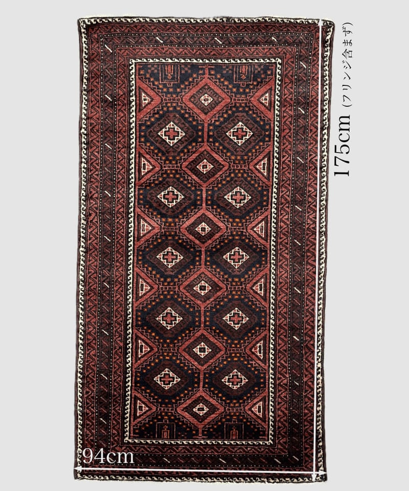 トライバルラグ バルーチ 手織り 273781 94cmx175cm | piece of rug.