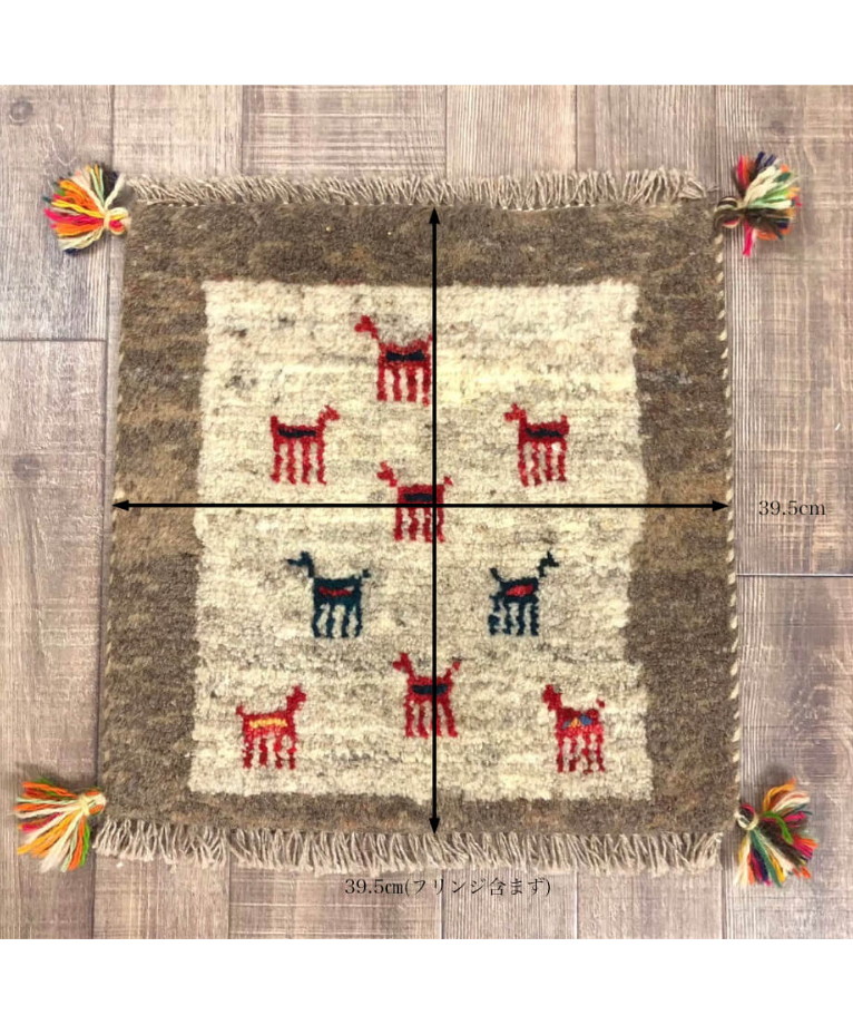 ペルシャ絨毯　ギャッベ　新品 223x170 cm Persia Gabbeh ペルシャ絨毯 ギャッベ 新品 223x170 cm Persia Gabbeh ラグ