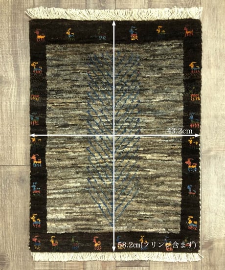 本物志向のイラン産  高密度  ペルシャギャッベ 手織り 272651 40cmx60cm