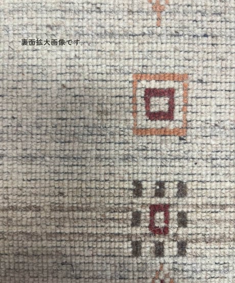 インドギャッベ 手機織り nomad OR/NL 60cmx90cm~70cmx120cm
