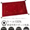 インドギャッベ 手機織り Solid RED 45cmx75cm~70cmx120cm