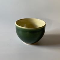 カフェオレボウル　緑（03）