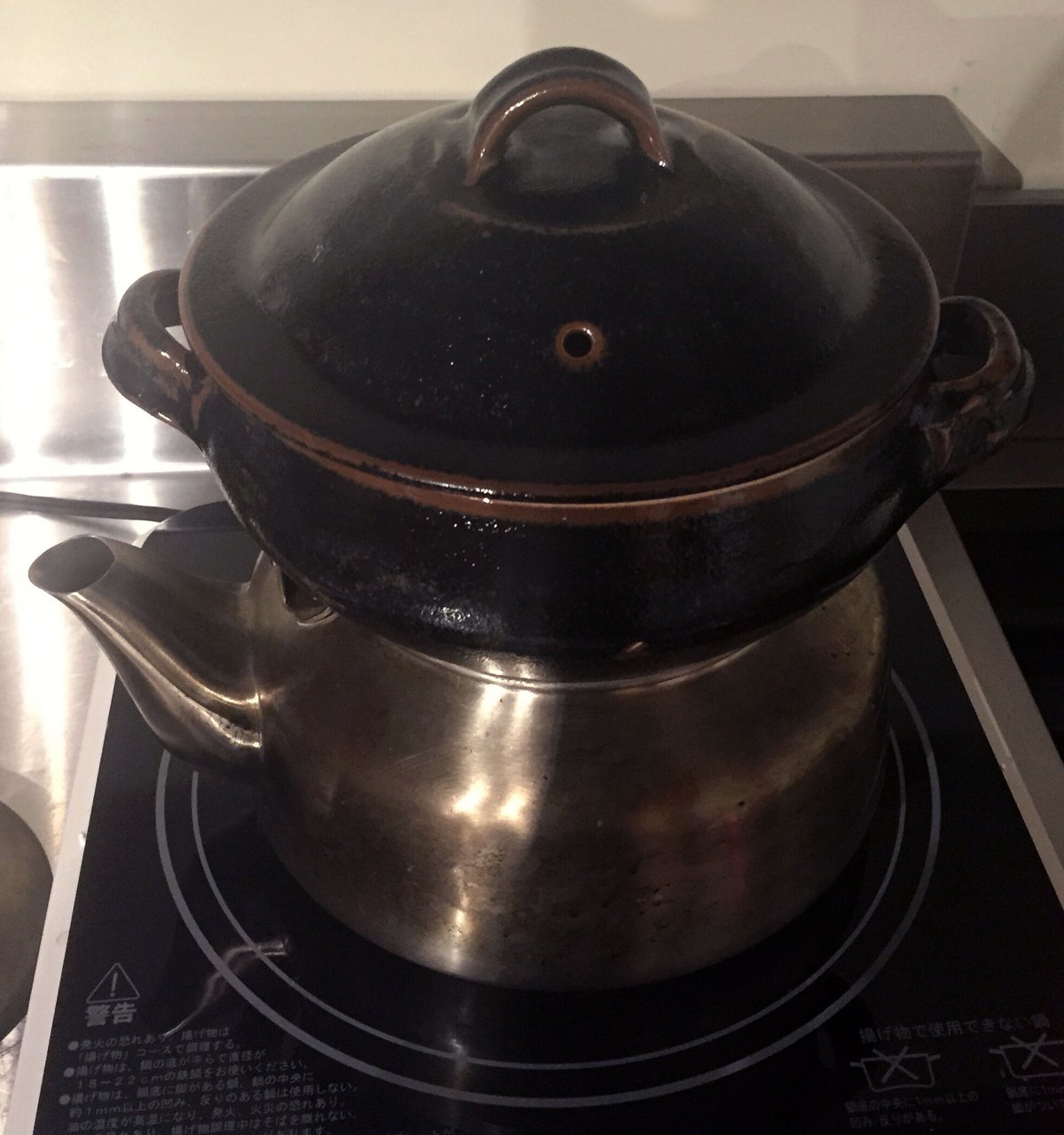 出西窯　しゅっさいがま　饅頭蒸し器　小サイズ　Bshop fennica 饅頭蒸し器 小 （02） | 出西窯 on-line STORE