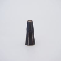 下面取筒花入（豆　高さ約11cm）黒　（08）