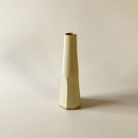 下面取筒花入（小　高さ約18cm）白（08）