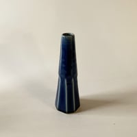 下面取筒花入（小　高さ約18cm）呉須（08）