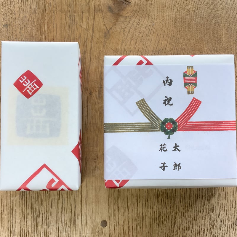 ギフトラッピング | 出西窯 on-line STORE