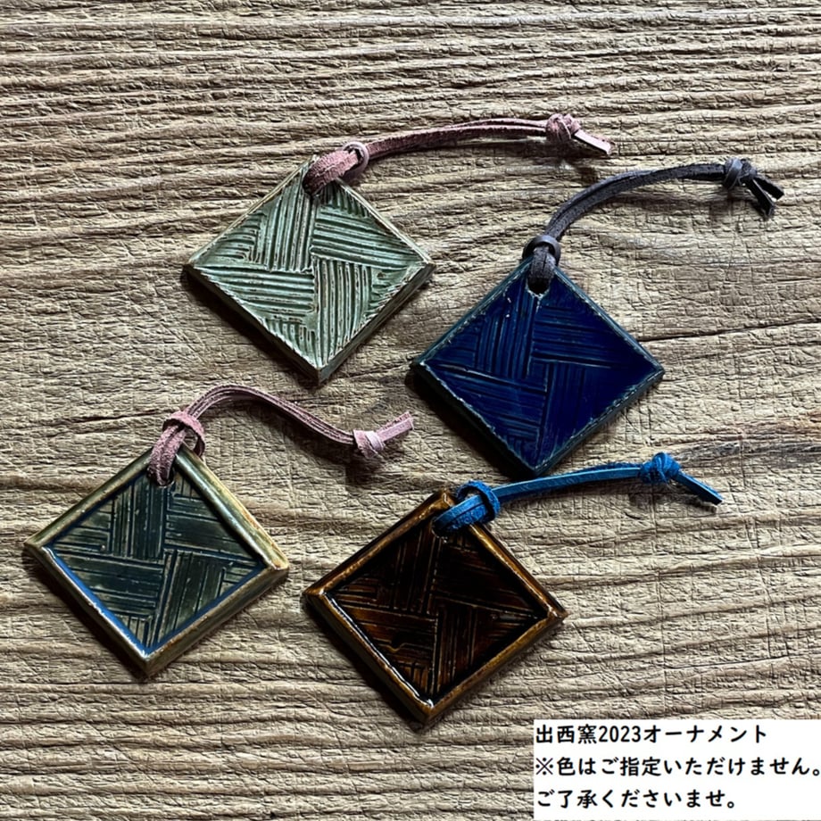 6188c4483303781e112305e1