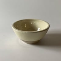 ボウル（4寸／約12cm）呉須・外鉄 （05） | 出西窯 on-line STORE