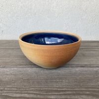 人気作家　焼締め　ボウル　約22.5cm ボウル（5寸／約15㎝）飴・外焼締め（05） | 出西窯 on-line STORE