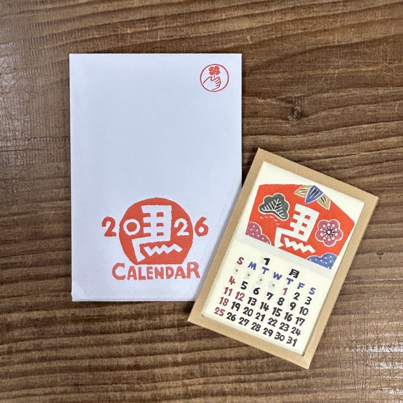 2026年日本の手仕事カレンダー（9～15冊のご注文はこちら） | 出西窯