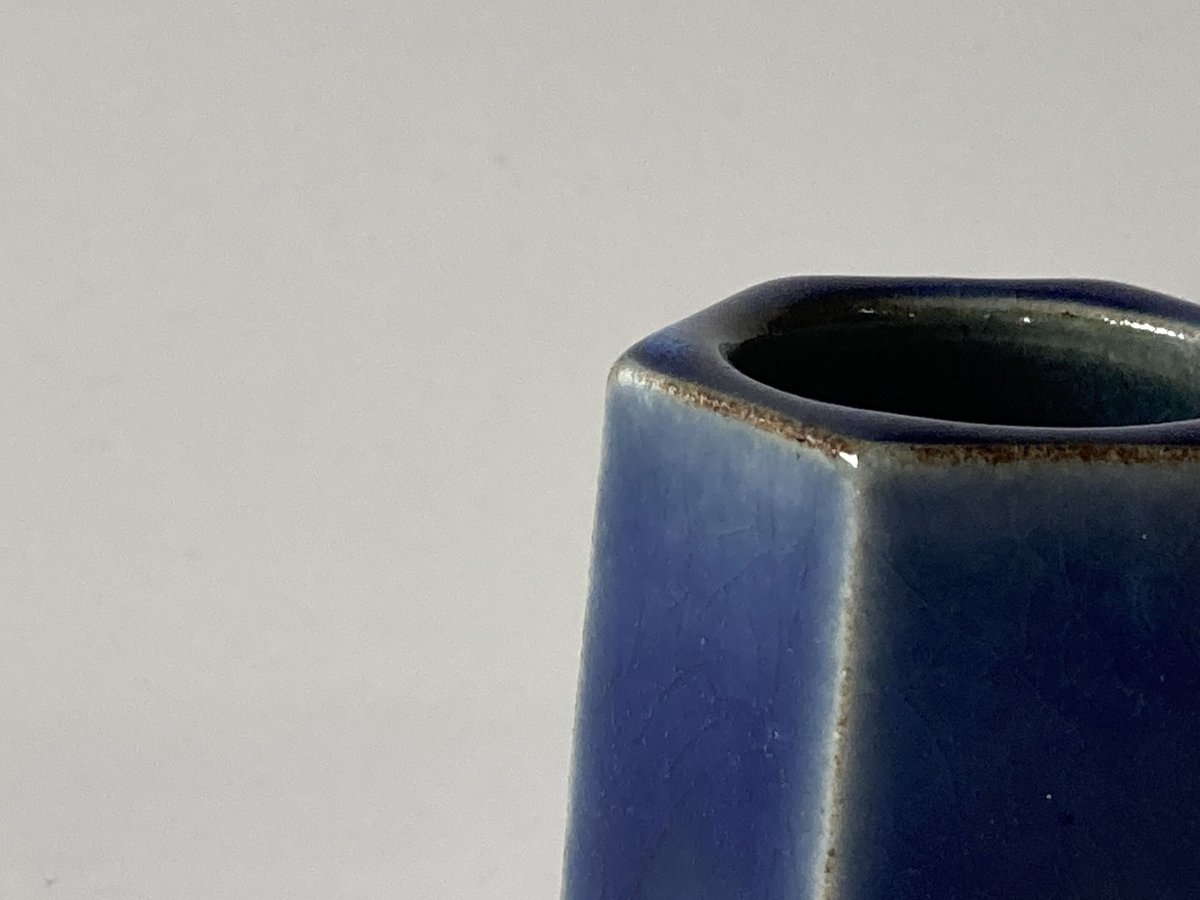 均釉木瓜式鉢 （※未使用※） 広東鉢 緑釉 大型鉢 盆栽