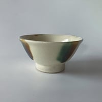 ご飯茶碗（小　口径約11.5cm・高さ約6cm）三彩　（08）