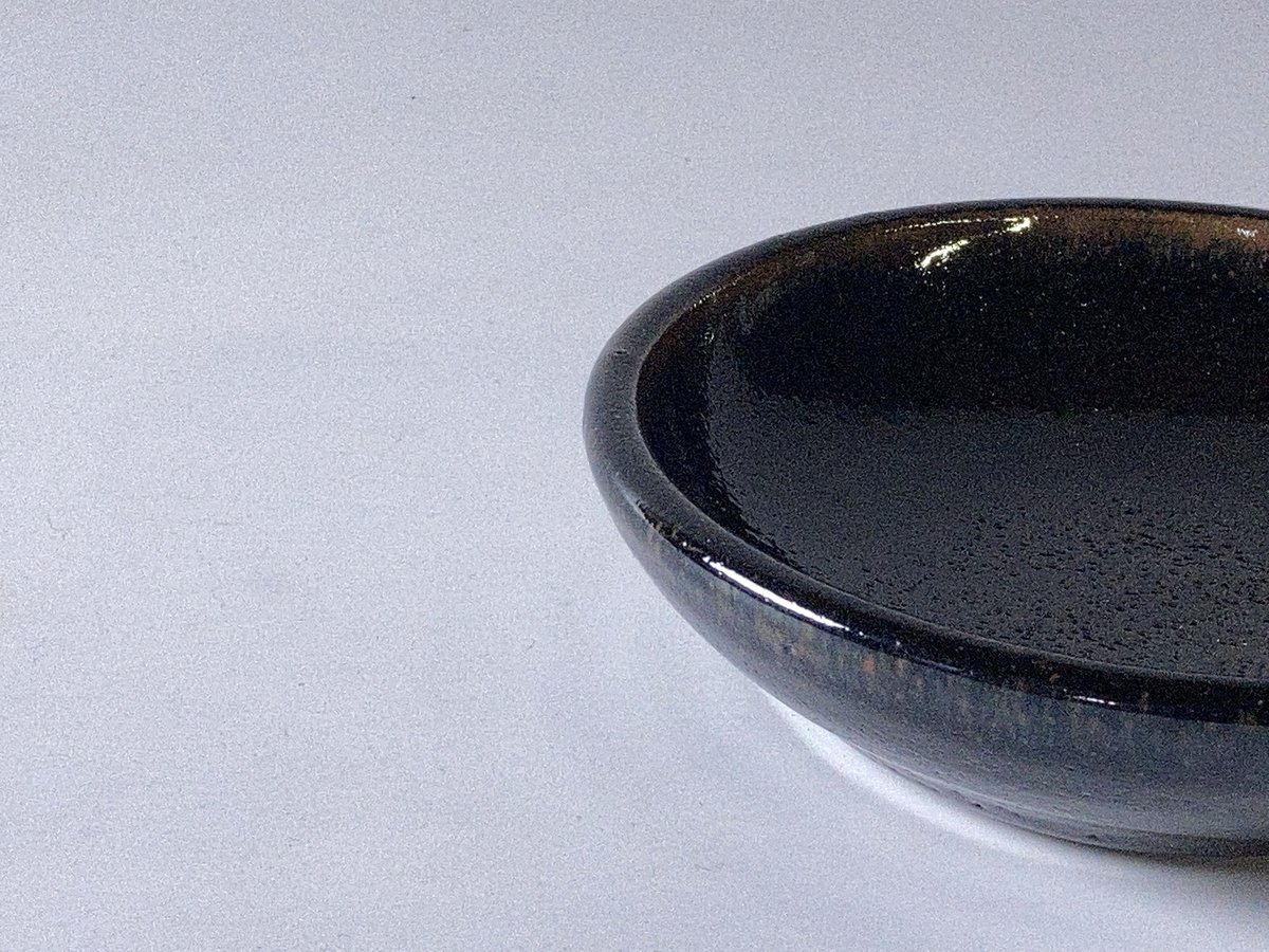 深皿（4.5寸／約13.5cm）黒 （14） | 出西窯 on-line STORE