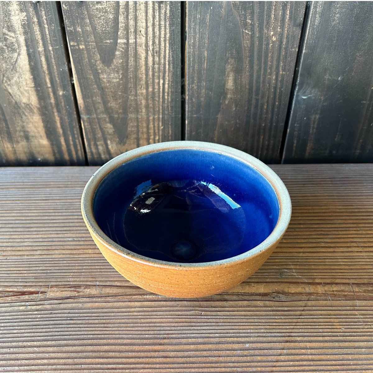 ボウル（5寸／約15㎝）呉須・外焼締め （05） | 出西窯 on-line STORE