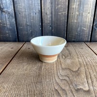 ボウル（6寸／約18㎝）黒・外焼締め （07） | 出西窯 on-line STORE