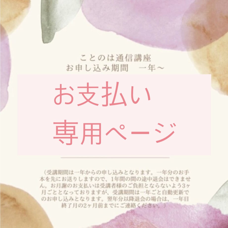 61ff13b6bc44dc29ea8563a4