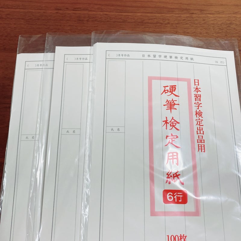 ナオナオチョコ様おまとめ3点専用imaneフリルカバー まとめ 3点 ナオナオチョコ様おまとめ3点専用imaneフリルカバー