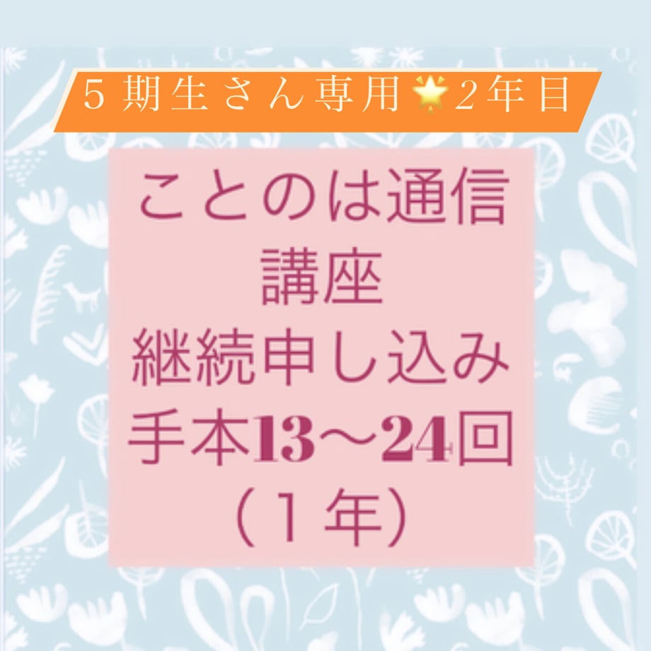 61feabc8fd2e731d97a3d36c