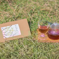 【くろもじ本舗】伊豆芳茶